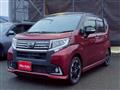 2014 Daihatsu Move