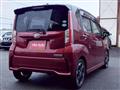 2014 Daihatsu Move