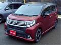 2014 Daihatsu Move