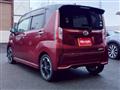 2014 Daihatsu Move