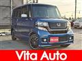 2014 Honda N BOX