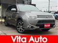 2014 Mitsubishi Outlander