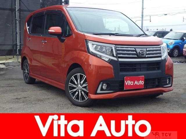 2015 Daihatsu Move