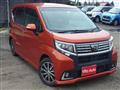 2015 Daihatsu Move