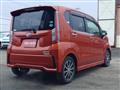 2015 Daihatsu Move