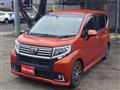 2015 Daihatsu Move