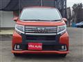 2015 Daihatsu Move