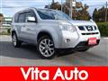 2013 Nissan X-Trail