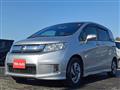 2015 Honda Freed