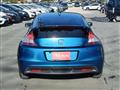 2012 Honda CR-Z