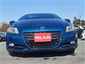 2012 Honda CR-Z