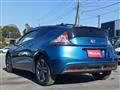 2012 Honda CR-Z