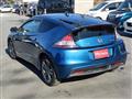 2012 Honda CR-Z