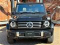 2024 Mercedes-Benz G-Class