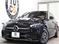 2023 Mercedes-Benz C-Class