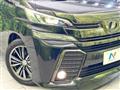 2017 Toyota Vellfire