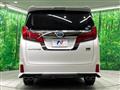 2021 Toyota Alphard Hybrid