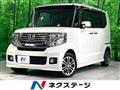2013 Honda N BOX