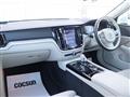 2020 Volvo V60