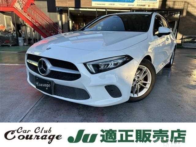 2019 Mercedes-Benz A-Class