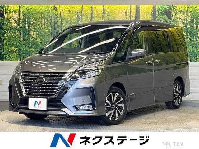 2021 Nissan Serena