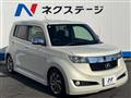 2012 Toyota bB