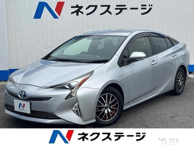 2017 Toyota Prius