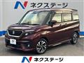 2020 Suzuki Suzuki Others