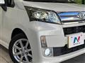 2014 Daihatsu Move