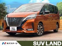 2020 Nissan Serena