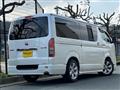 2010 Toyota Hiace Van