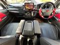 2010 Toyota Hiace Van