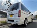 2010 Toyota Hiace Van