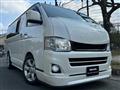 2010 Toyota Hiace Van