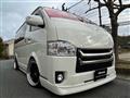 2006 Toyota Hiace Van