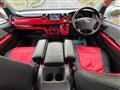 2006 Toyota Hiace Van