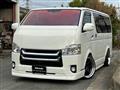 2006 Toyota Hiace Van
