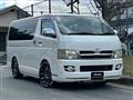 2007 Toyota Hiace Van