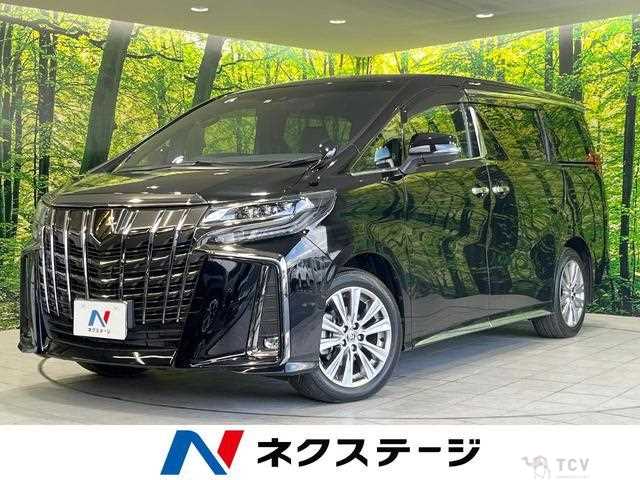 2023 Toyota Alphard G