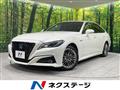 2019 Toyota Crown Hybrid
