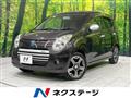 2013 Suzuki Alto