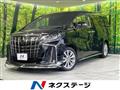 2021 Toyota Alphard G