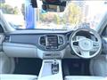 2020 Volvo XC90