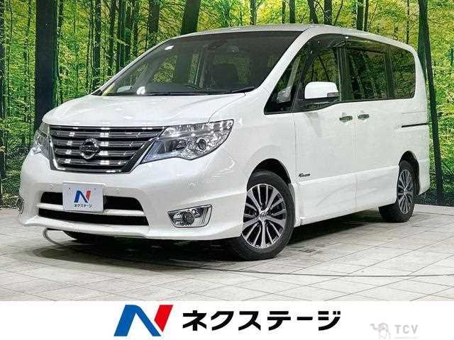 2015 Nissan Serena