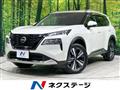 2024 Nissan X-Trail
