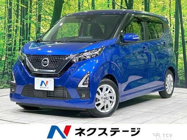 2021 Nissan Nissan Others