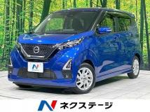 2021 Nissan Nissan Others