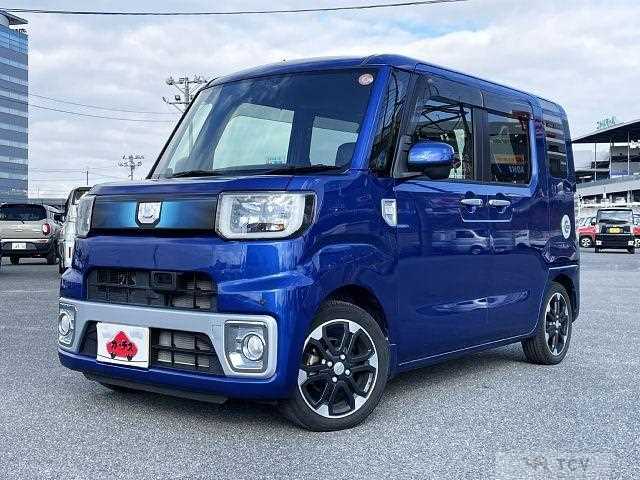 2014 Daihatsu Daihatsu Others