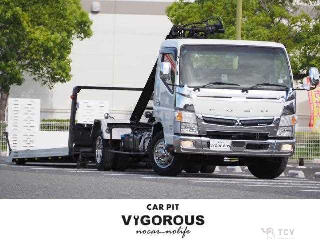 2020 Mitsubishi Fuso Canter