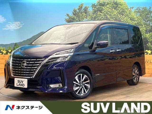 2020 Nissan Serena